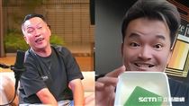 獨／賓賓哥左右手性騷　女直播主申訴成立