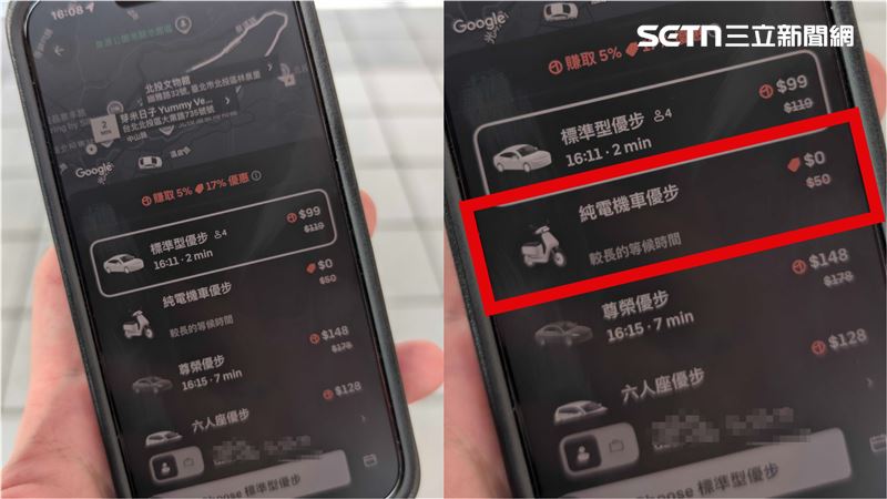 獨/Uber北投「機車載客」上線 乘客現身