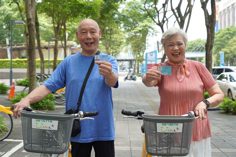 新北敬老愛心卡7月1日起擴增至600點，同時新增 YouBike 2.0E電輔車前30分鐘免費。（圖／新北市政府提供）