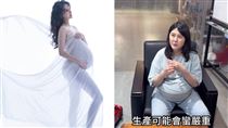 戲劇女神挺巨大孕肚奔消防局求助　慘況曝
