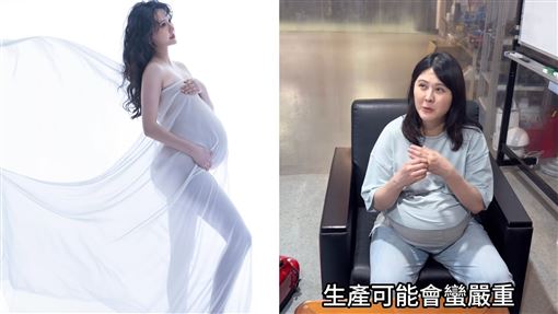 戲劇女神挺巨大孕肚奔消防局求助　慘況曝