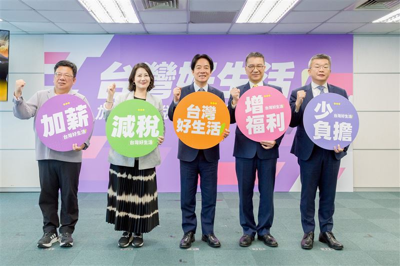 民進黨今日舉辦「台灣好⽣活」民進黨2026地⽅選舉政績暨共同政⾒發布記者會（圖／民進黨提供）