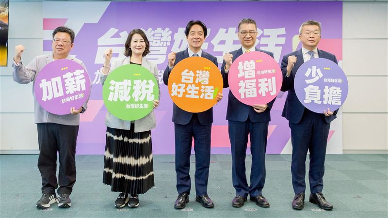 推0-18歲津貼 賴清德揭這點優於川普帳戶
