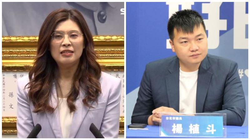鄭麗文將為楊植斗站台。（組合圖／翻攝畫面）