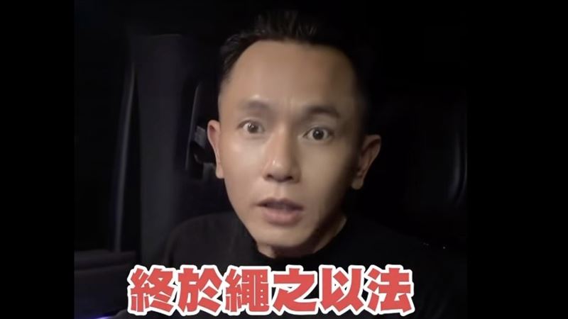 陳姓男子因性侵女兒遭重判12年，找來網紅AJ哥到家中開直播，希望洗刷冤屈，替自己平反，未料劇情急轉直下。（圖／翻攝自AJ哥臉書）