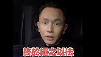 性侵女兒判12年...求AJ哥申冤竟流出偷拍