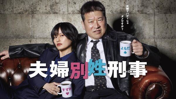 拍戲被強摸痛罵 女星遭57歲大咖男星性騷