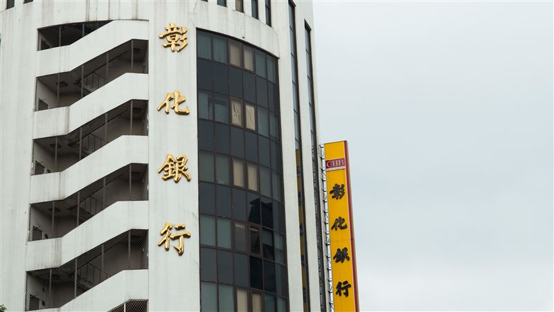 外資倒貨「這檔官股」 8萬張 國家隊全接