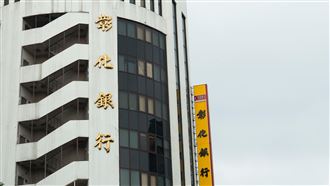 外資倒貨「這檔官股」 8萬張　國家隊全接