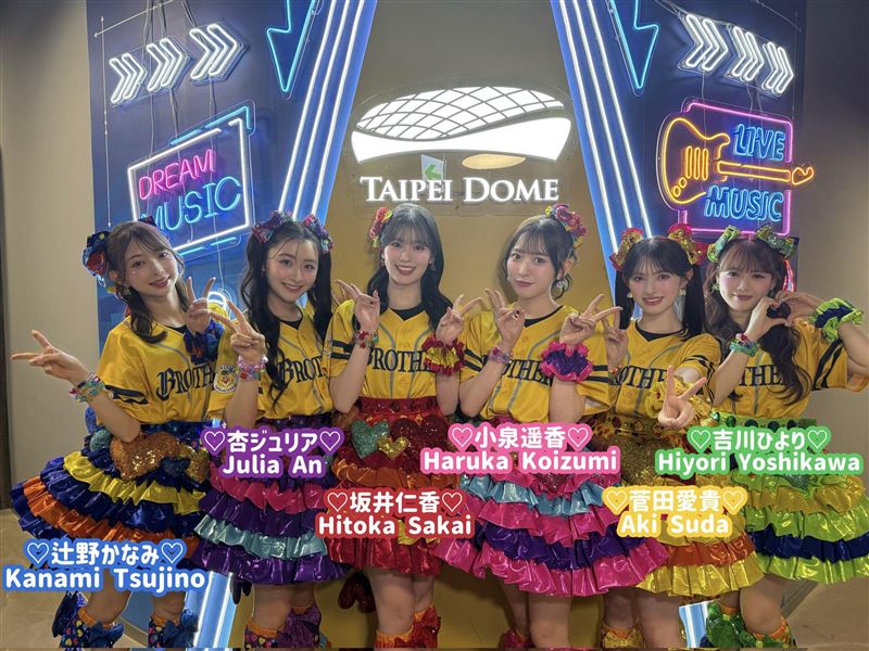 日本女團「超心動♡宣傳部」驚傳解散！（圖／翻攝自IG）