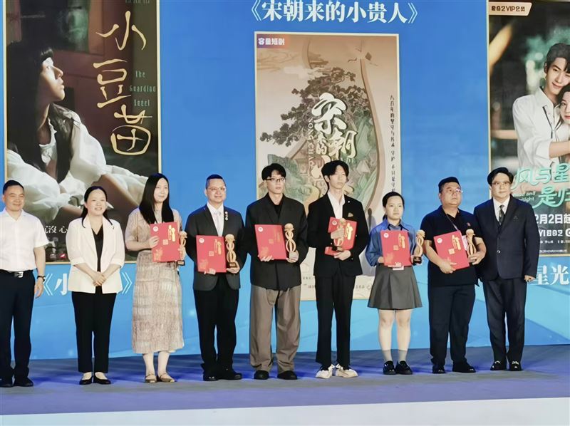 台灣導演趙子弈、製片江國銘聯手打造的《台灣人在大陸阿里山》，一舉斬獲金茶花獎「最佳創意獎」。（圖／翻攝畫面）