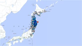 日本岩手縣外海規模6.0地震！最大震度4級
