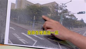 砍樹、蓋744萬人工傘！她批蔣萬安：荒謬