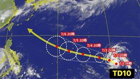 TD10成颱後，可能挑戰風王地位。（圖／翻攝自氣象報馬仔）