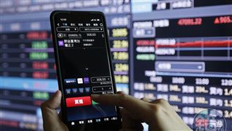 變12.75元！00685L分割　投資人勿犯這錯