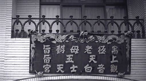 找神棍女兒驅魔成腐屍　她：佛祖會讓他活