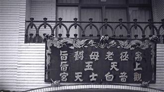信眾奉數千元求挨打 她殺三人關2年原因曝
