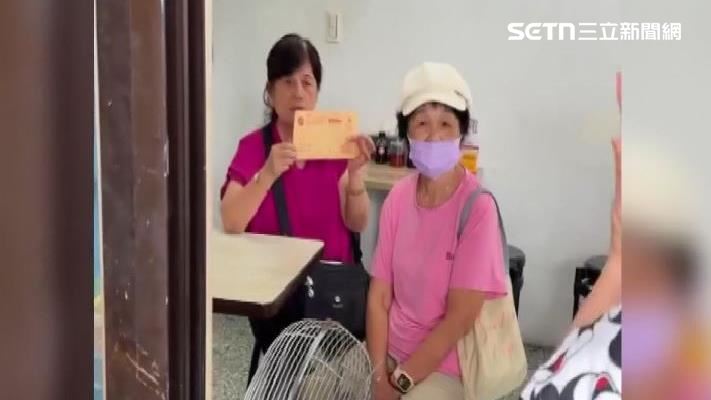 蔣萬安誤發慰問金給四樓住戶爭議，住戶不只被區公所追回一萬元，曝退回仍遭網友攻擊