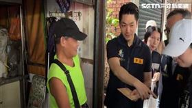 遭蔣誤發慰問金　住戶曝退回仍遭網路攻擊「不要臉」