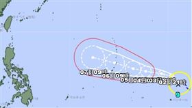 「巴威」颱風生成，最新預測路徑曝光。（圖／翻攝自日本氣象廳）