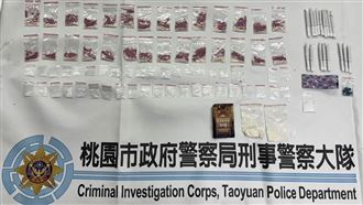 雷霆掃蕩黑金！破獲1.4萬案、33公斤毒品