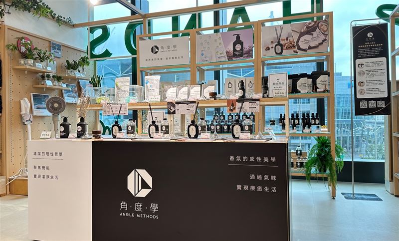 台隆手創館今年再奪實體門市服務大賞，8月31日前獨家推出質感好物同慶優惠。（圖／品牌業者提供）