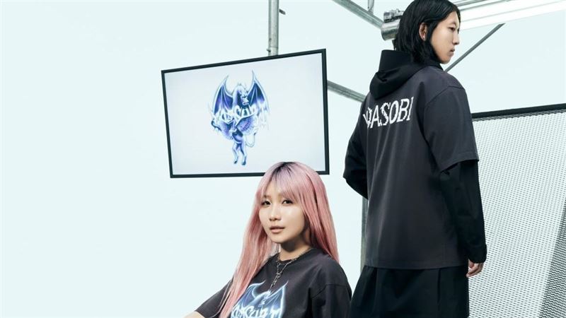睽違五年再攜YOASOBI UNIQLO UT這天開賣