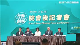 行政院院會會後記者會。（圖／記者盧素梅攝影）