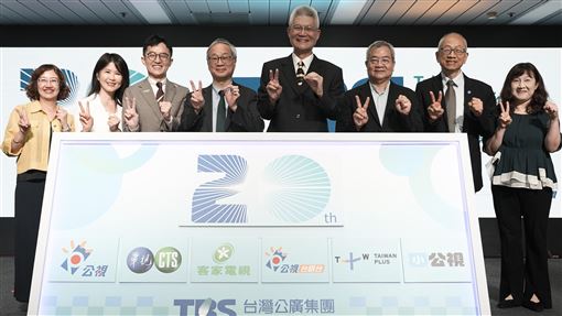 遭爆新聞部下令禁穿短褲　華視回應了