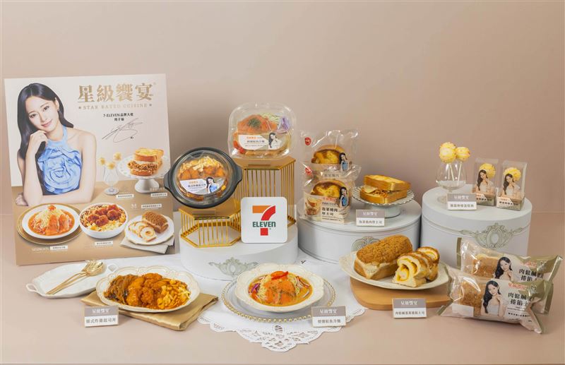 子瑜揪你開吃！7-ELEVEN「星級饗宴」夏日話題新菜單。（圖／品牌業者提供）