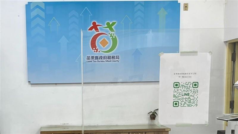 稅務局員工大鬧辦公室!控遭霸凌躺地拒捕