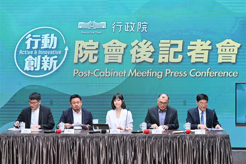 行政院會會後記者會。（圖／行政院提供）
