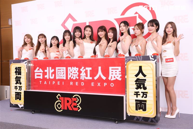 河北彩花領軍參加今年TRE台北國際紅人展。（圖／記者鄭孟晃攝影）