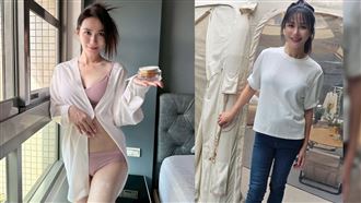台八女神孕肚看不出！掀衣笑問：讓座嗎？