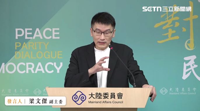 中共官員闖房查台警手機!狂問1事