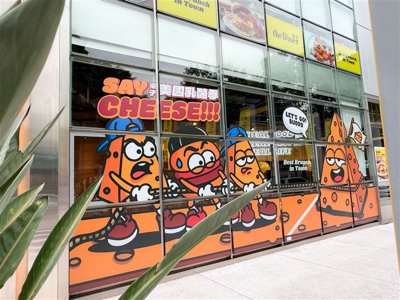 樂子攜手《巴迪與阿堡》打造期間限定聯名主題店。（圖／品牌業者提供）