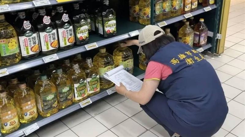 大豆油驗出致癌物!高市下令全面下架