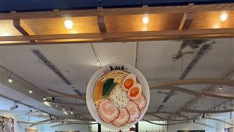 日本知名拉麵「台灣分店全收」眾老饕哀號