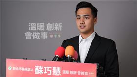 蘇巧慧競選辦公室發言人馬亨亨・夷將（圖／蘇巧慧競辦提供） 