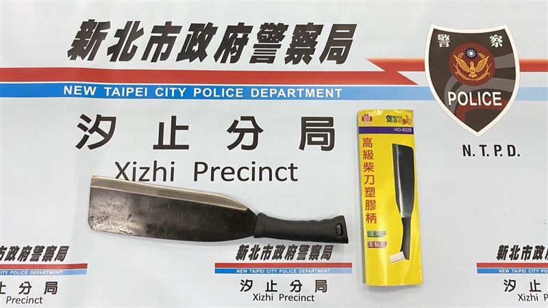 汐止男僅回這句話!遭狂男持柴刀狠砍三刀