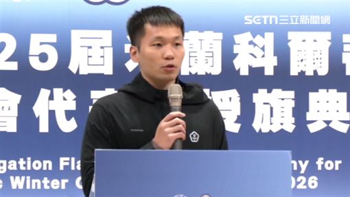 李洋疑得罪人「被請辭」　行政院6字回應