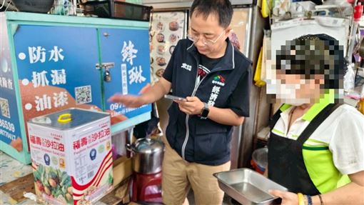 新／中聯毒油流向曝！路易莎、爭鮮都中鏢