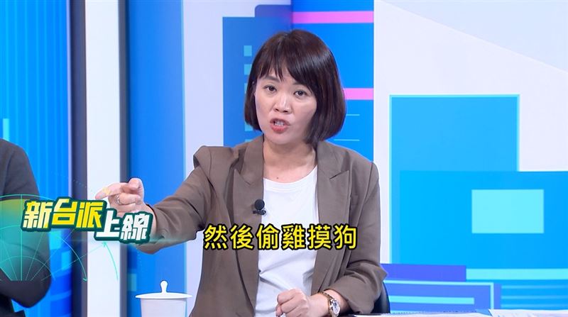 簡舒培說，台北市明明有預算，卻採取「偷雞摸狗」的方式。（圖／翻攝新台派上線）