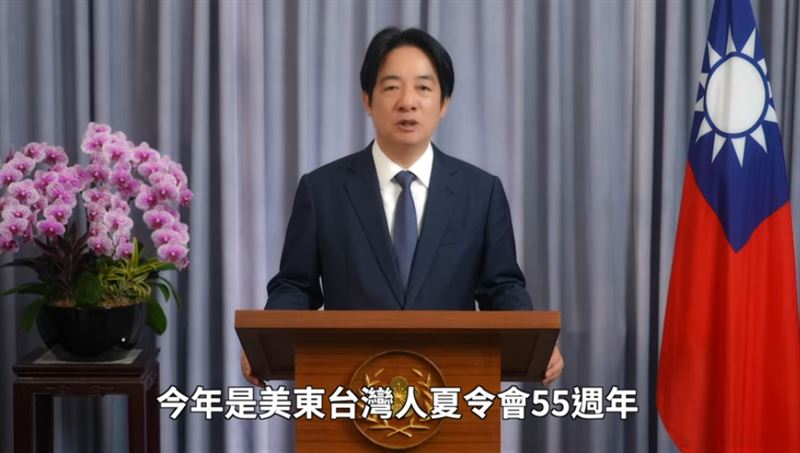賴清德為「美東台灣人夏令會55週年盛典」錄製致詞影片。(圖/總統府提供)