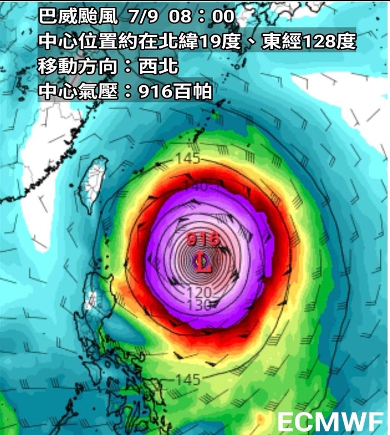 大約6到7天後巴威颱風將來到台灣東南方約800公里的海面上，並朝西北方向移動。（圖／翻攝自觀氣象看天氣）