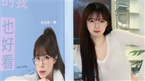 李多慧豪請粉絲吃海底撈　帳單數字曝光