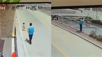 男子尾隨女童強抱扔下河　兇手竟是親哥哥