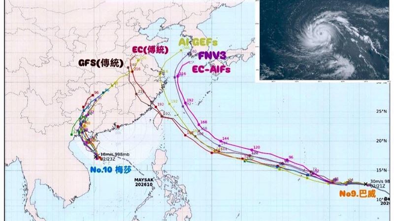 巴威颱風眼隱現!西行吃大補丸挑戰風王