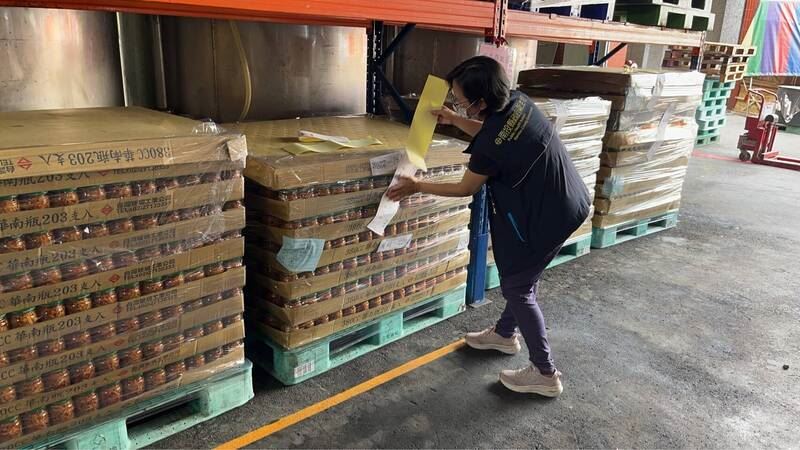 中聯毒油流向南投!縣府封存6000餘罐產品