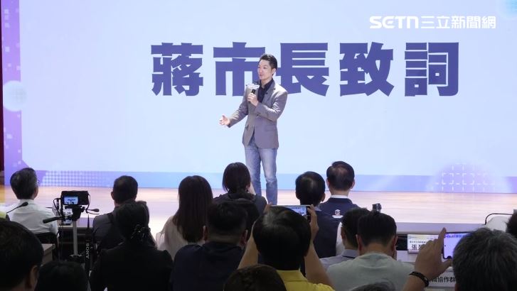 蔣萬安出席台北市AI教育政策白皮書發布說明會。對於被點名2028總統大選,他說會全力拚市政。(圖/翻攝畫面)